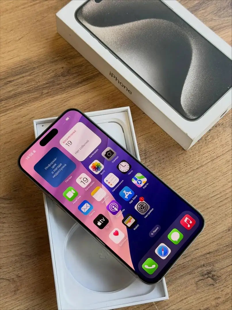 A-pple I-phone 15 pro max with case original offer