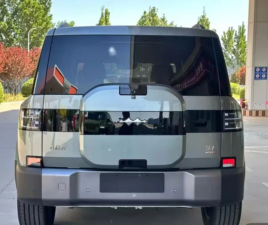 Top-spec Four-wheel-drive Ultra Version of the Fangchengbao Titanium 7 with 360kW Motor 1200km NEDC Range Registered March 2026