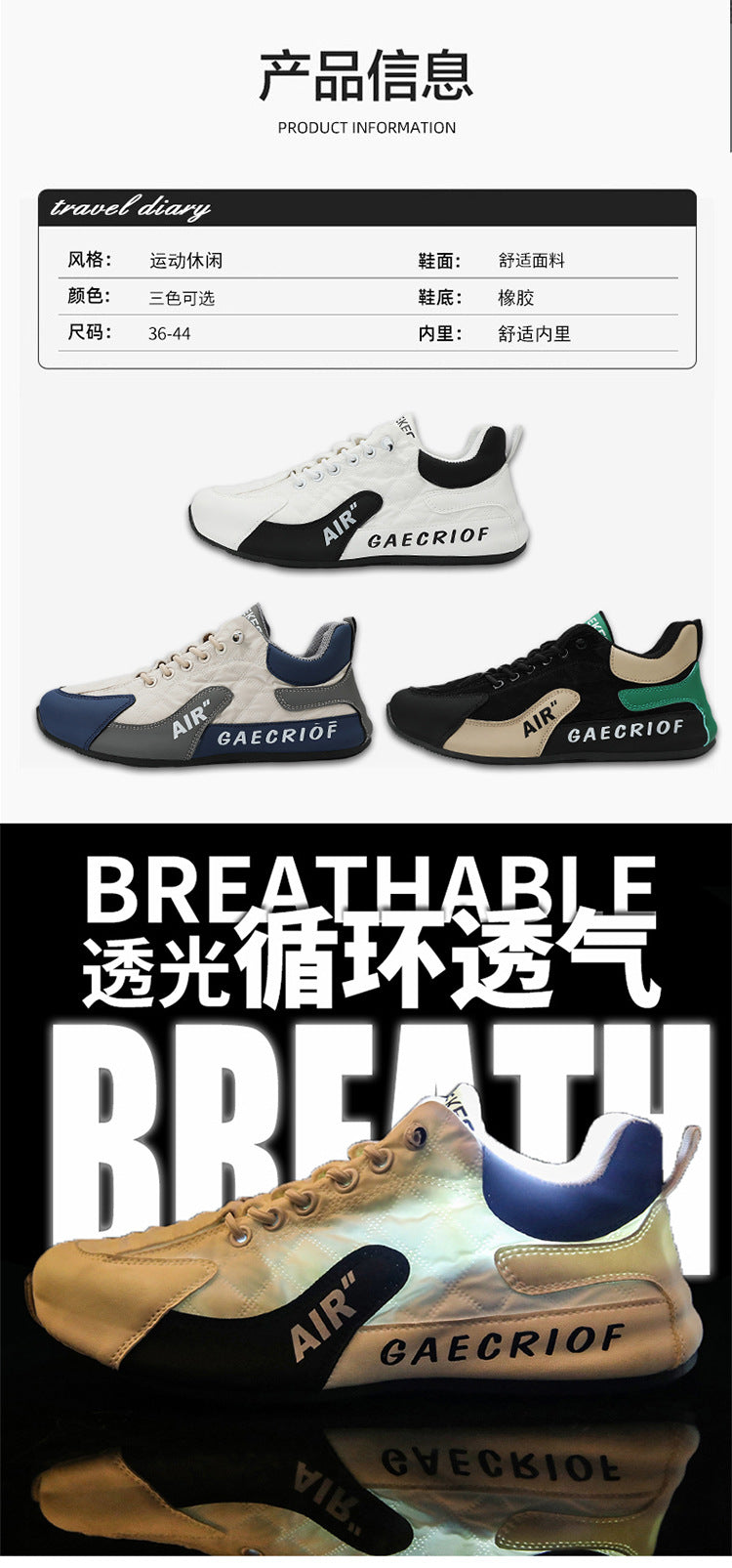Versa Men's Casual Sneakers for Man Running Shoes Man Tenis Breathable Casual Shoes for Man Trainers Designer Sports Size 39-44
