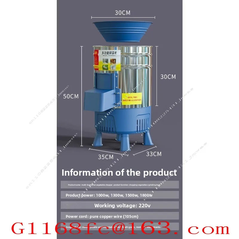 New Style Bucket Type Multifunctional Vegetable Chopper - Stainless Steel, for Poultry Processing