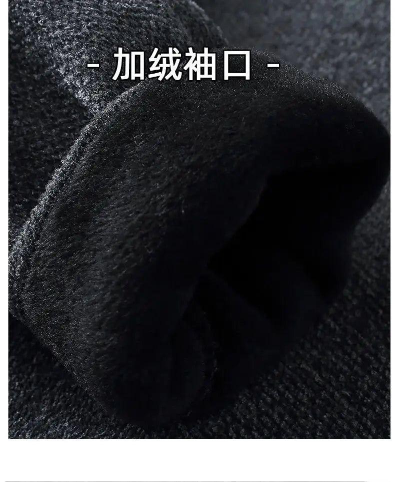 Men's Sweatercoat Autumn Winter O-Neck Knit Letter Plush Fleece Lined Warm Wool Pullover Sweater Men Bottoming Pullovers Jumper