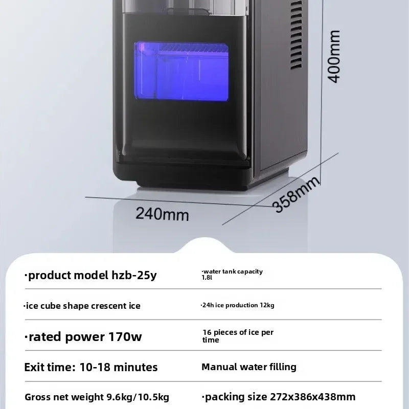 Household commercial coffee 12KG automatic ice making machine