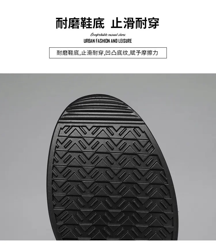 Sneakers Casual Men Retro Running Shoes Fashion Microfiber Leather Fabric Breathable Height Increased Flat Platform Board Shoes