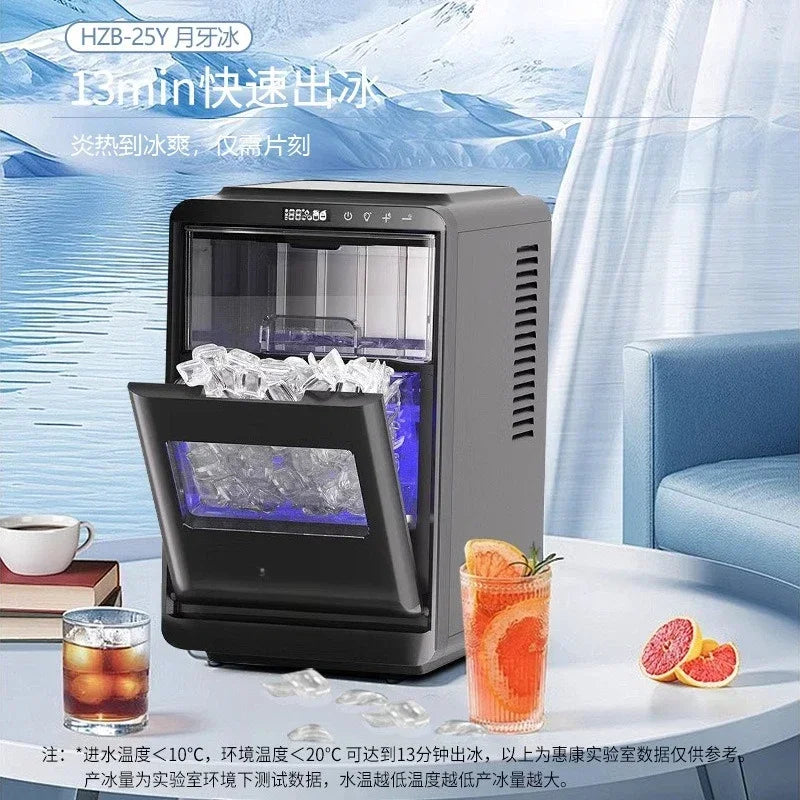 Household commercial coffee 12KG automatic ice making machine