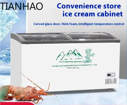 for commercial glass door freezer display case for convenience store supermarket ice cream island refrigerated cooler with