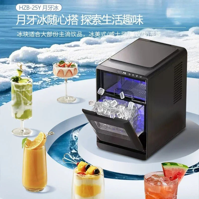 Household commercial coffee 12KG automatic ice making machine