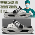 Arch Support Slippers for Men, 2026 New Summer Wear, Wear-Resistant EVA Anti-Skid and Odor Proof Driving Thick Soled Sandals