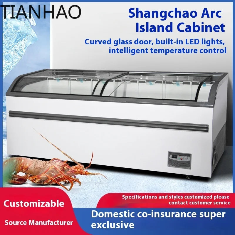 for commercial glass door freezer display case for convenience store supermarket ice cream island refrigerated cooler with