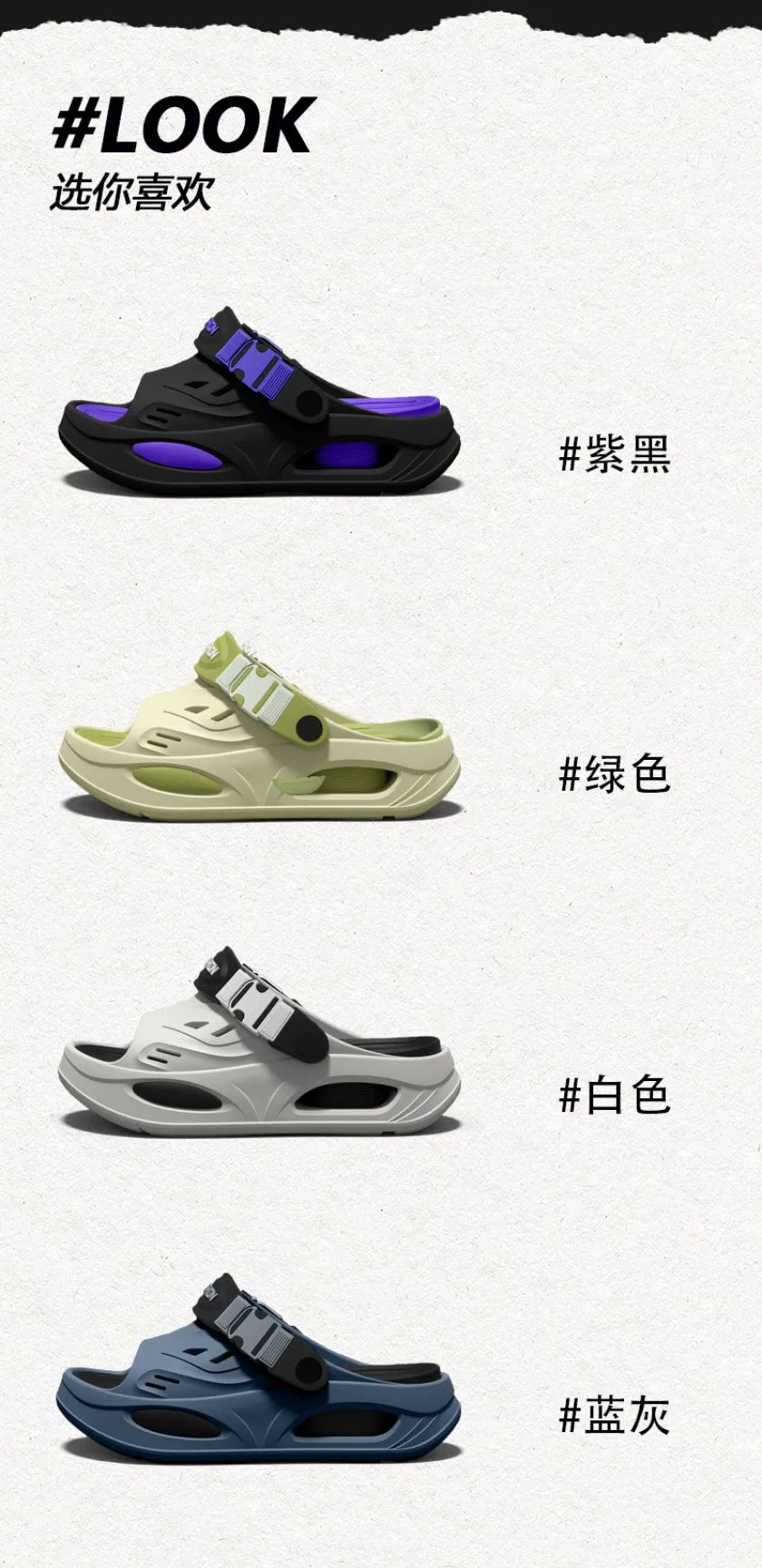 Arch Support Slippers for Men, 2026 New Summer Wear, Wear-Resistant EVA Anti-Skid and Odor Proof Driving Thick Soled Sandals