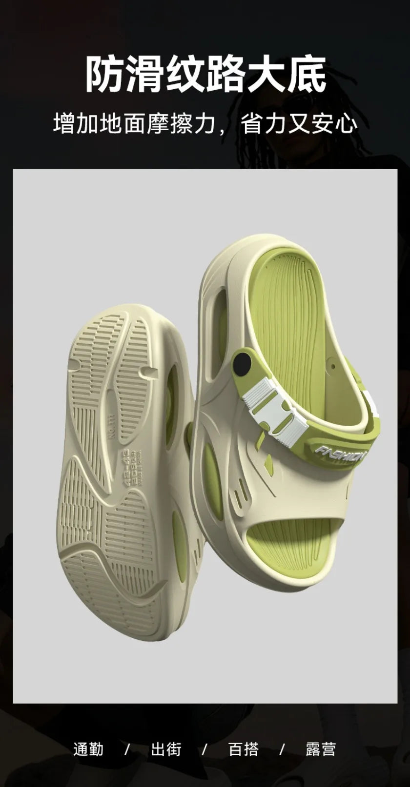 Arch Support Slippers for Men, 2026 New Summer Wear, Wear-Resistant EVA Anti-Skid and Odor Proof Driving Thick Soled Sandals